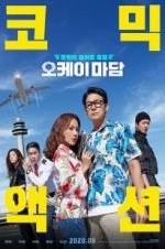 Watch Okay Madam Movies123