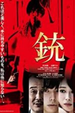 Watch The Gun Movies123