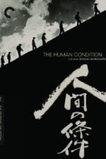 Watch The Human Condition I-No Greater Love(Ningen no joken I) Movies123