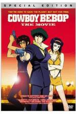 Watch Kaubi bibappu: Tengoku no tobira Movies123