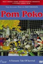 Watch Heisei tanuki gassen pompoko Movies123