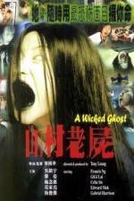 Watch A Wicked Ghost Movies123