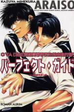 Watch Araiso Private High School Student Council Executive Committee (OAV) Movies123