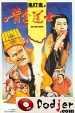 Watch Huang jin dao shi Movies123
