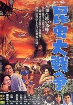 Watch Genocide Movies123