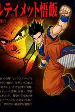 Watch Dragon Ball Z The Best of Strongest versus Strongest Movies123