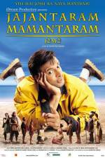 Watch Jajantaram Mamantaram Movies123
