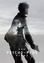 Watch Psycho-Pass: The Movie Movies123