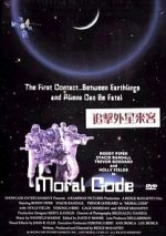 Watch First Encounter Movies123