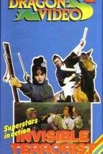 Watch Tian luo fei sha xi yang hong Movies123