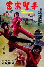 Watch The Himalayan Movies123