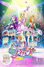Watch Aikatsu! The Movie Movies123
