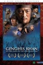 Watch Genghis Khan To the Ends of the Earth and Sea Movies123