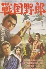 Watch Sengoku yar Movies123