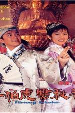 Watch Flirting Scholar Movies123