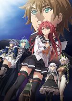 Watch The Testament of Sister New Devil: Departures Movies123
