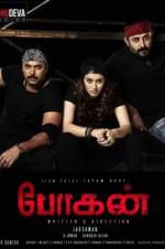 Watch Bogan Movies123