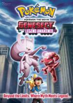 Watch Pokmon the Movie: Genesect and the Legend Awakened Movies123