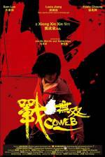 Watch Zhang wu shuang Movies123