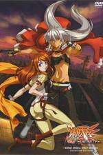 Watch Bakuretsu tenshi: Infinity Movies123