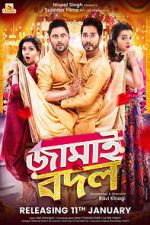 Watch Jamai Badal Movies123