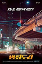 Watch The Outlaws Movies123