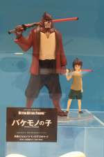 Watch Bakemono no ko Movies123