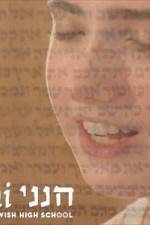 Watch Hineini Coming Out in a Jewish High School Movies123
