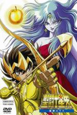Watch Seinto Seiya: Jashin Erisu Movies123