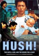 Watch Hush! Movies123