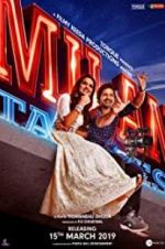 Watch Milan Talkies Movies123