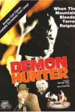 Watch The Legend of Blood Mountain Movies123