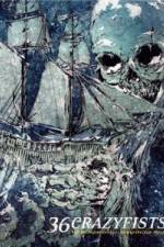 Watch Underneath a Northern Sky Movies123