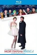 Watch My boyfriend, Angel (  ) Movies123