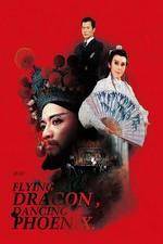 Watch Long Fei Feng Wu Movies123