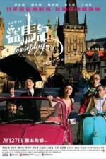 Watch Horseplay Movies123