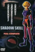Watch Shadow skill Kuruda-ryuu kousatsu-hou no himitsu Movies123