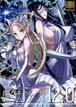 Watch Zettai Junpaku: Mahou Shoujo Movies123