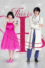 Watch This Is I Movies123