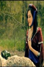 Watch The Princess & The Slimy Frog Prince Movies123