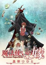 Watch The Ancient Magus Bride Movies123
