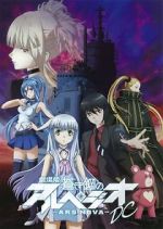 Watch Aoki Hagane no Arpeggio: Ars Nova DC Movies123