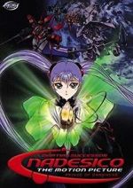 Watch Martian Successor Nadesico - The Motion Picture: Prince of Darkness Movies123