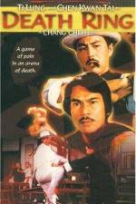 Watch Lei tai Movies123