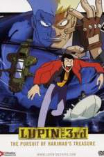 Watch Rupan sansei: Harimao no zaiho wo oe!! Movies123