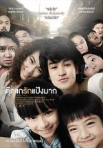 Watch Chiang Khan Story Movies123