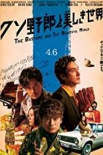 Watch The Bastard and the Beautiful World Movies123