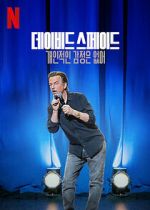 Watch David Spade: Nothing Personal (TV Special 2022) Movies123