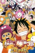 Watch One Piece: Movie 6 (  ) Movies123
