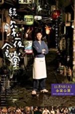 Watch Midnight Diner 2 Movies123